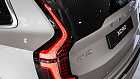 Volvo XC90, II 