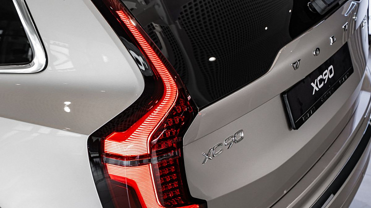 Volvo XC90 Ultra