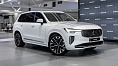 Volvo XC90, II 
