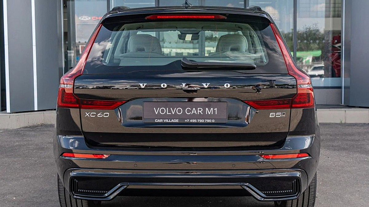 Volvo XC60 Ultra