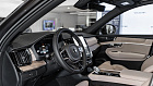 Volvo XC90, II 