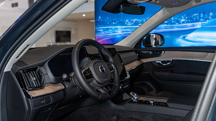 Volvo XC90 Ultra