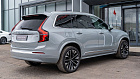Volvo XC90, II 