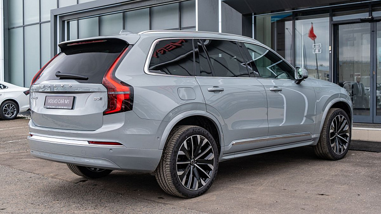 Volvo XC90 Ultra
