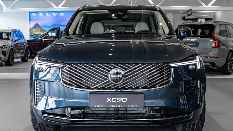 Volvo XC90 Ultra