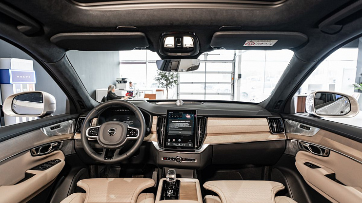 Volvo XC90 Ultra
