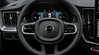Volvo XC60, II 