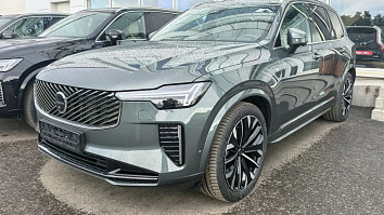 Volvo XC90, II 