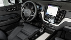 Volvo XC60, II 