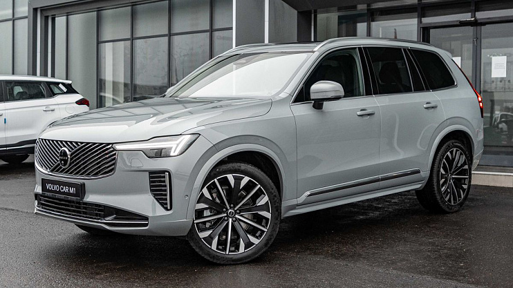 Volvo XC90 Ultra