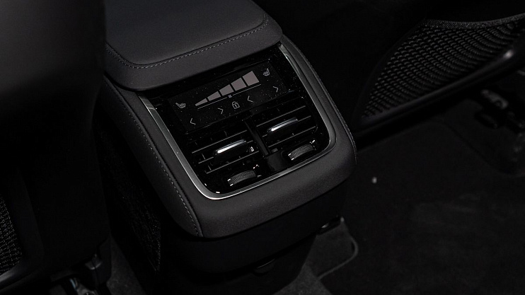 Volvo XC90 Ultra