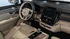 Volvo XC90, II 