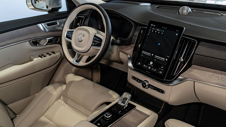 Volvo XC90 Ultra