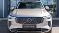 Volvo XC90, II 