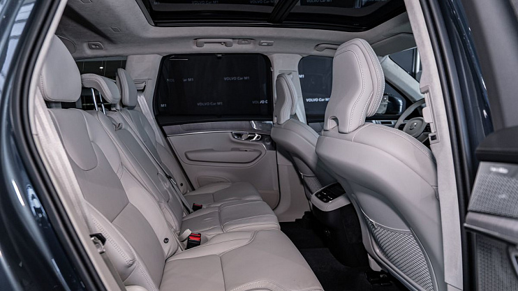 Volvo XC90 Ultra