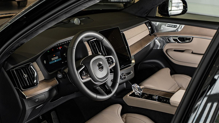 Volvo XC90 Ultra