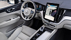 Volvo XC60, II 