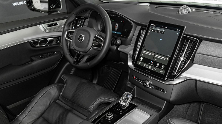 Volvo XC90 Ultra