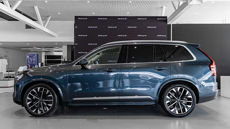 Volvo XC90 Ultra