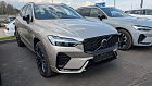 Volvo XC60, II Рестайлинг 2 2026