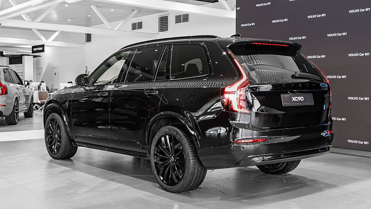 Volvo XC90 Ultra