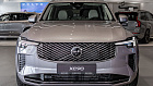 Volvo XC90, II 