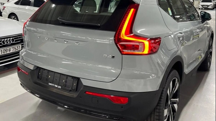 Volvo XC40 Sports Edition