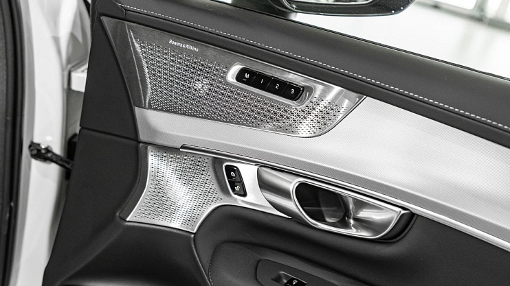Volvo XC90 Ultra