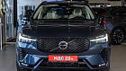 Volvo XC60, II 