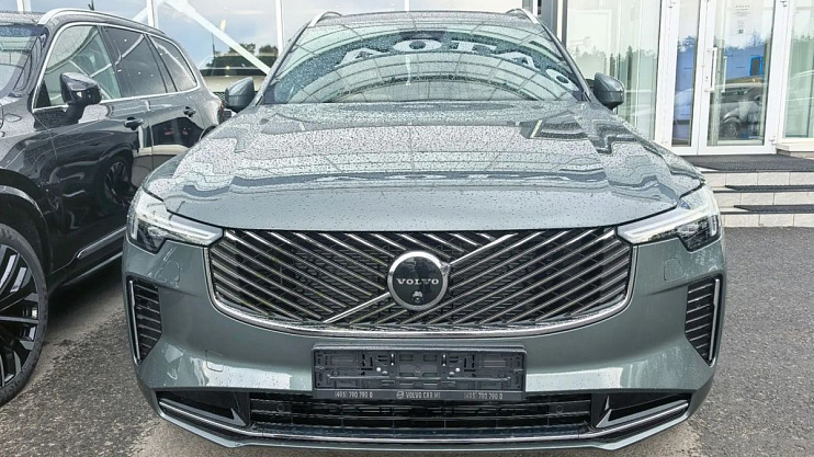 Volvo XC90 Plus