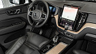 Volvo XC60, II 