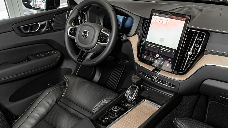 Volvo XC60 Plus