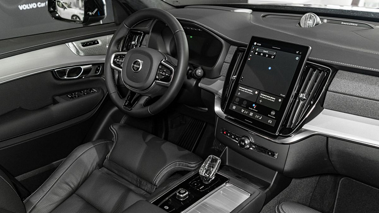 Volvo XC90 Ultra