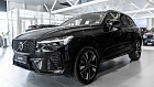 Volvo XC60, II 