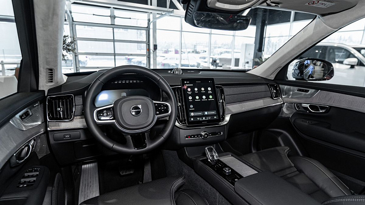 Volvo XC90 Ultra