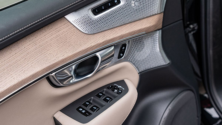 Volvo XC90 Ultra
