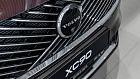 Volvo XC90, II 