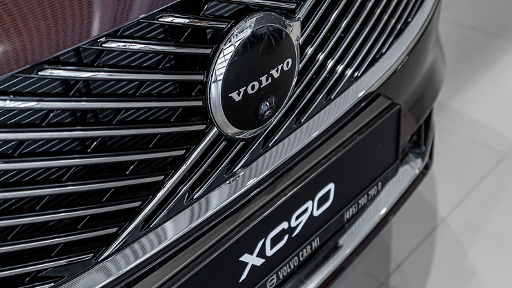Volvo XC90 Ultra