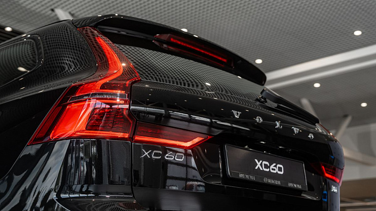 Volvo XC60 Plus