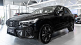 Volvo XC60, II 