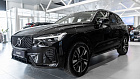 Volvo XC60, II 