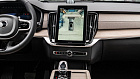 Volvo XC90, II 