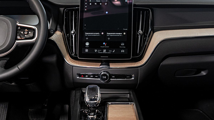 Volvo XC60 Ultra
