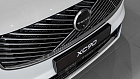 Volvo XC90, II 