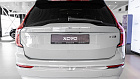 Volvo XC90, II 
