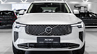 Volvo XC90, II 