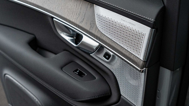 Volvo XC90 Ultra