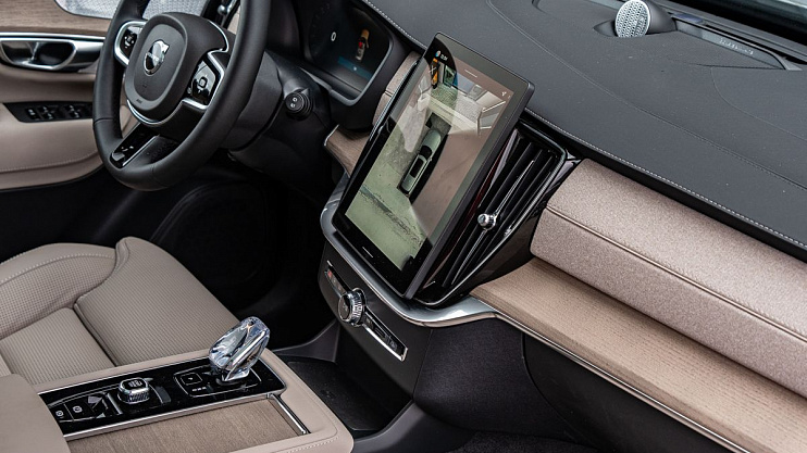 Volvo XC90 Ultra