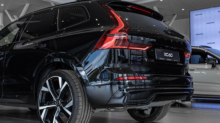 Volvo XC60 Ultra