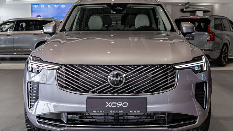 Volvo XC90 Ultra